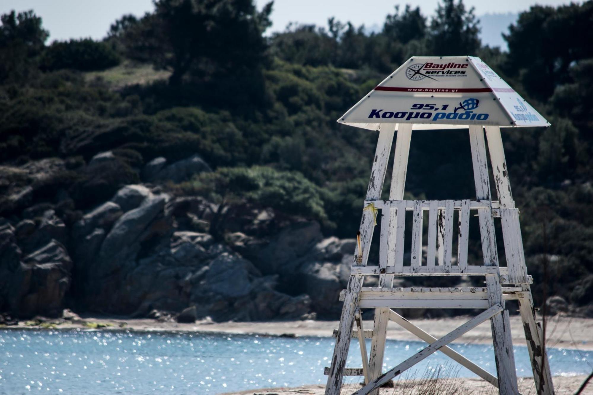 Feggaropetra By The Sea Βίλα Όρμος Παναγιάς Εξωτερικό φωτογραφία